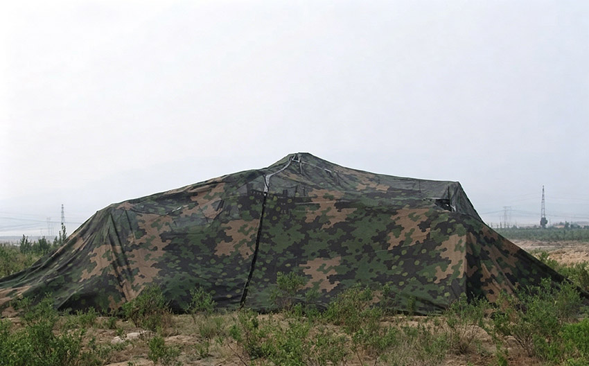 Military Camouflage Net.jpg