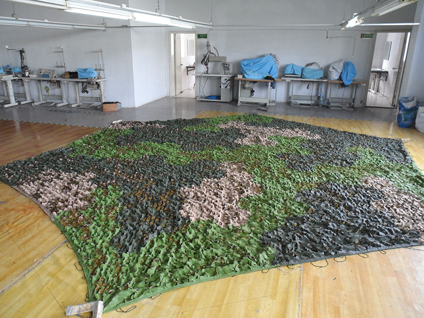 Camouflage Net Supplier.JPG