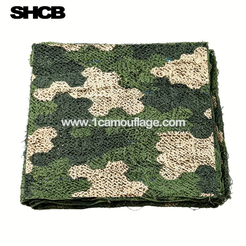 China Camouflage Net.jpg