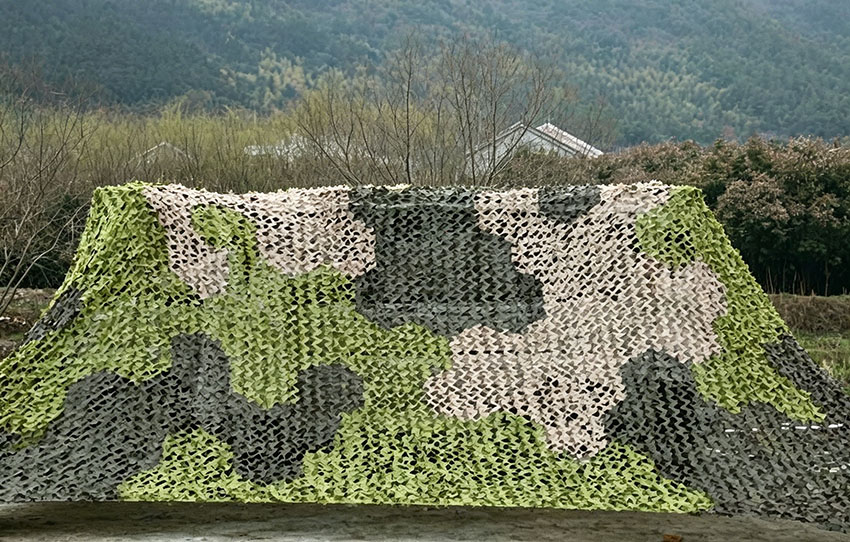 Camouflage Net Supplier.jpg