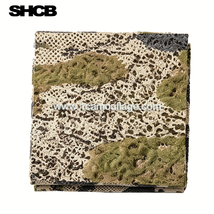 China Camouflage Net.jpg