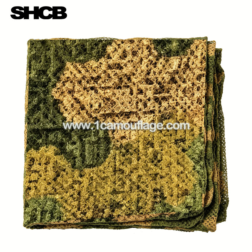 China Camouflage Net.jpg