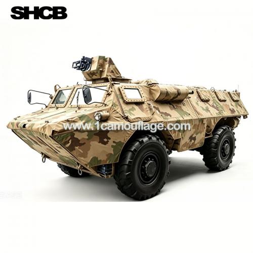 SHCB-50 Vehicle Camouflage Skin