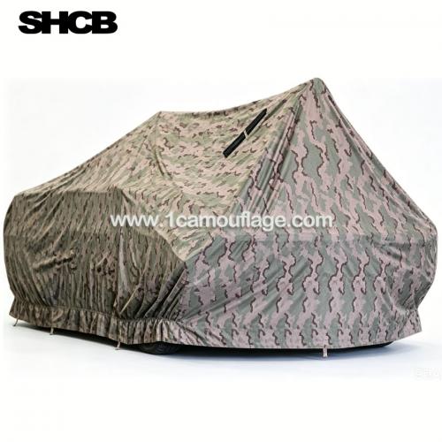SHCB-51 Tank Cover