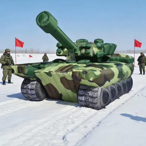 Tank
